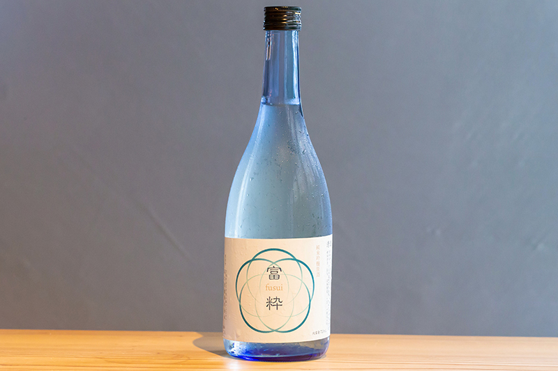 オーナーオリジナル日本酒「富粋」